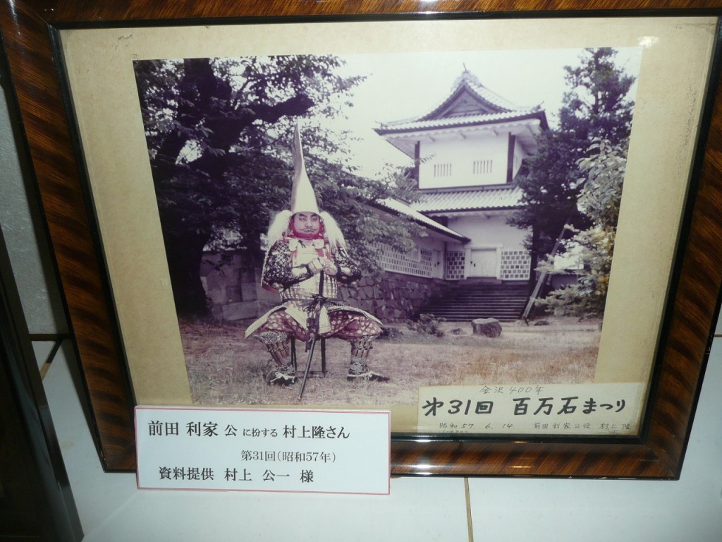 P1010386
