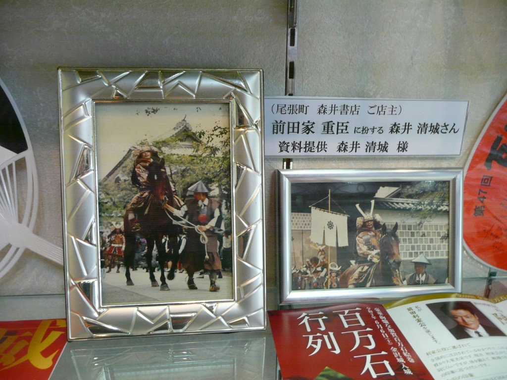 P1010401
