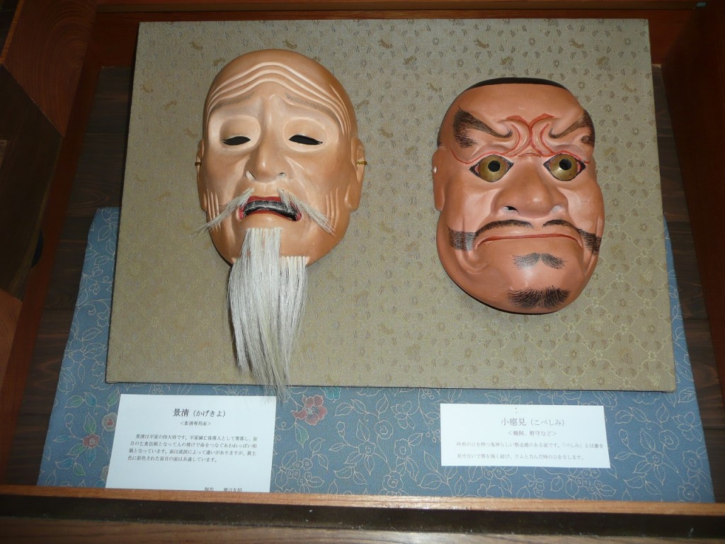 P1010409