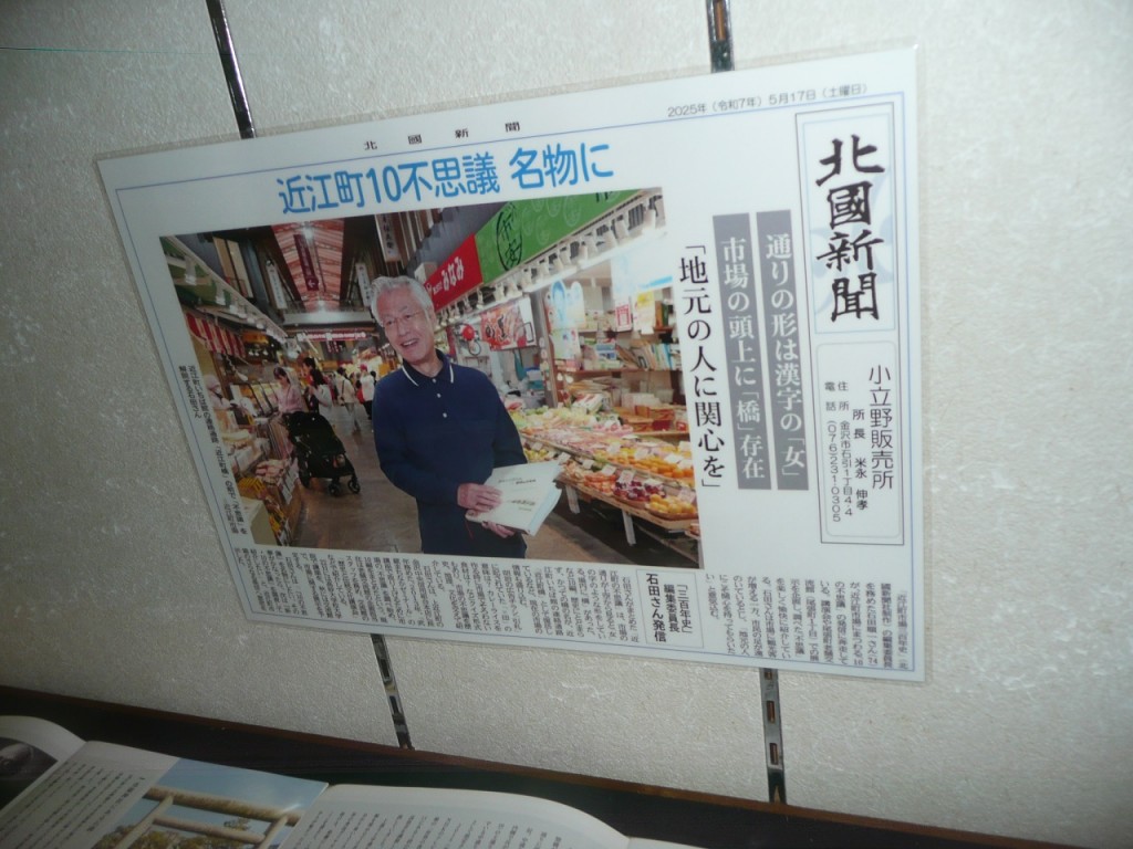 P1010442