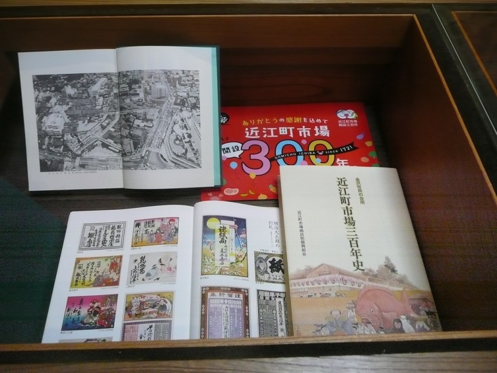 P1010450