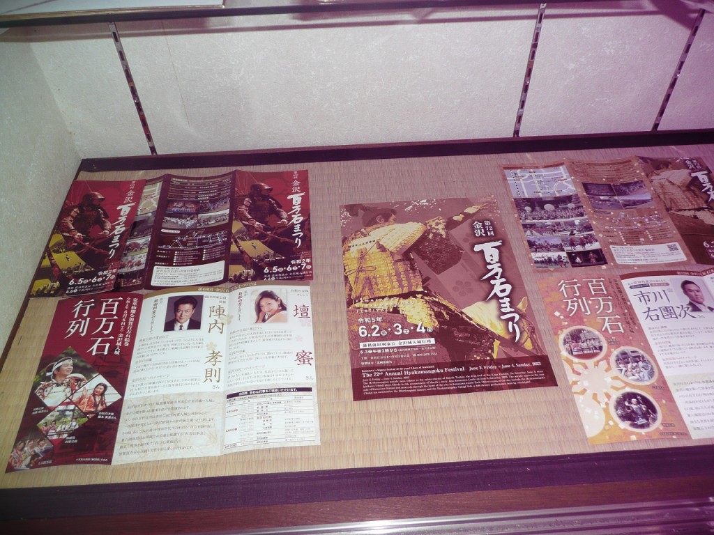 P1010506