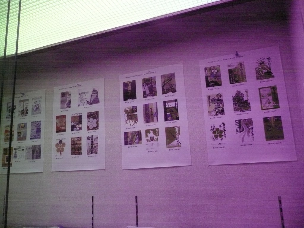 P1010507