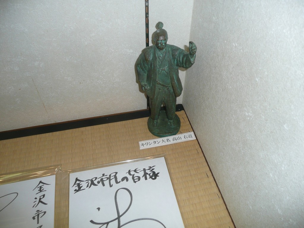 P1010514
