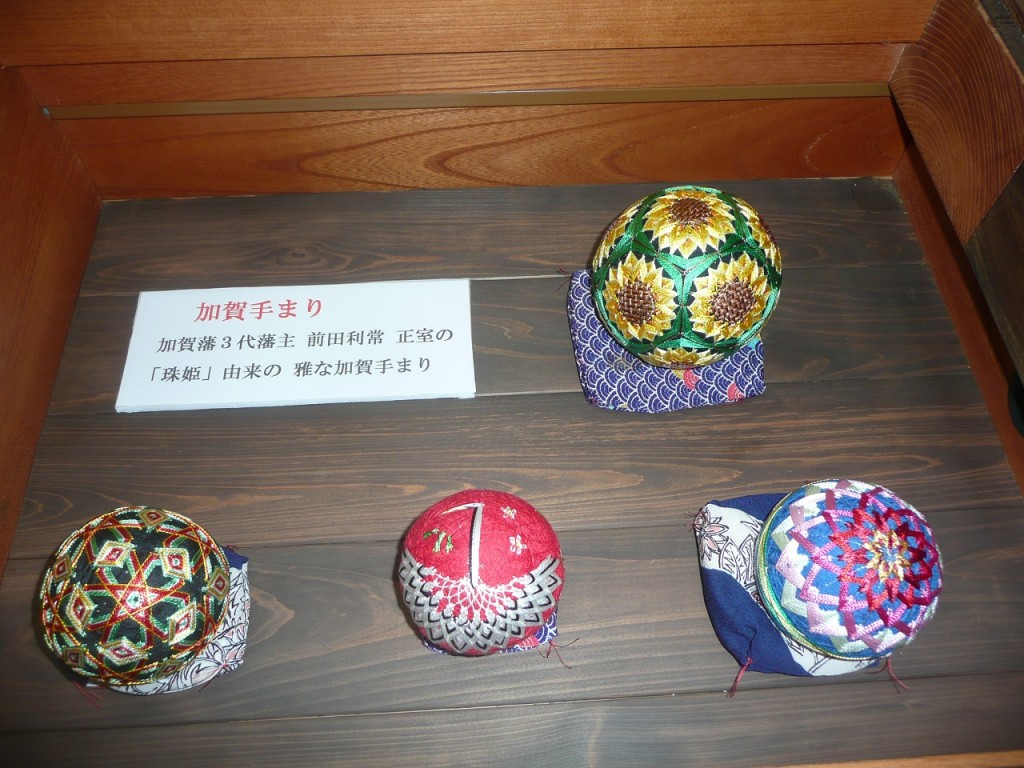P1010516