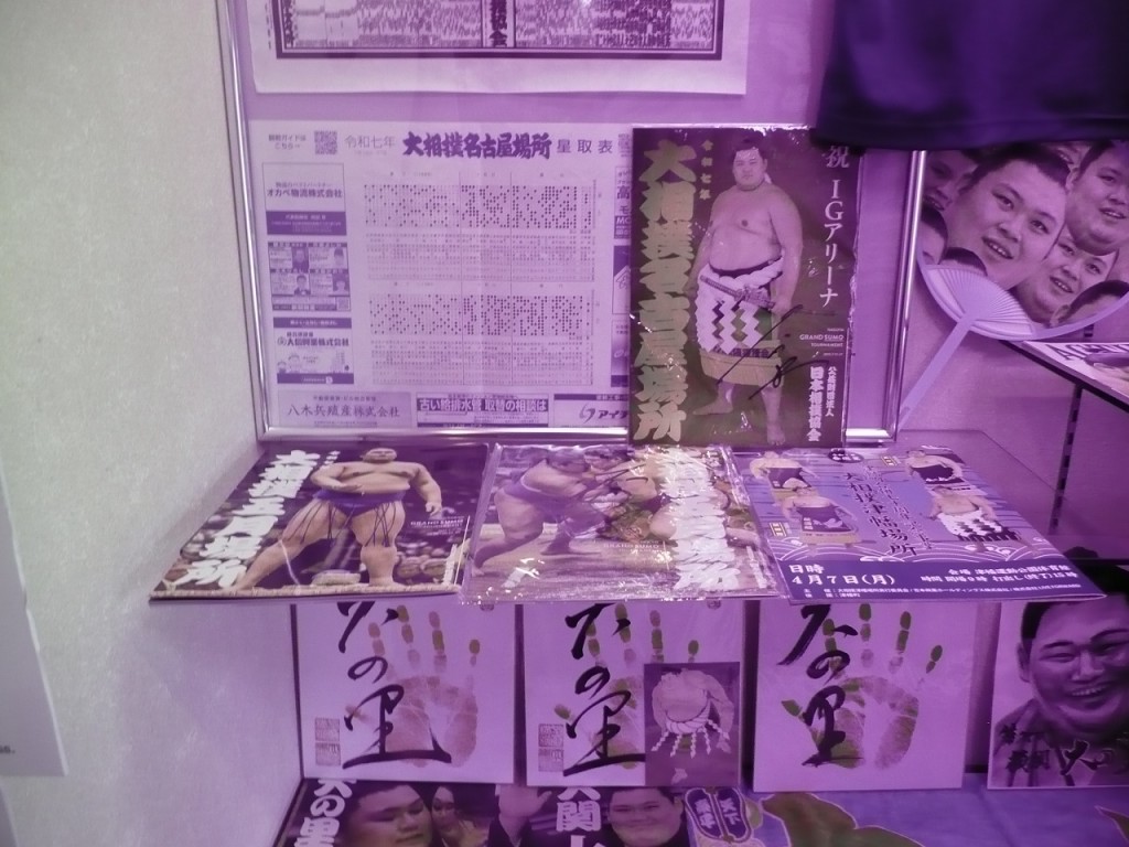 P1010556